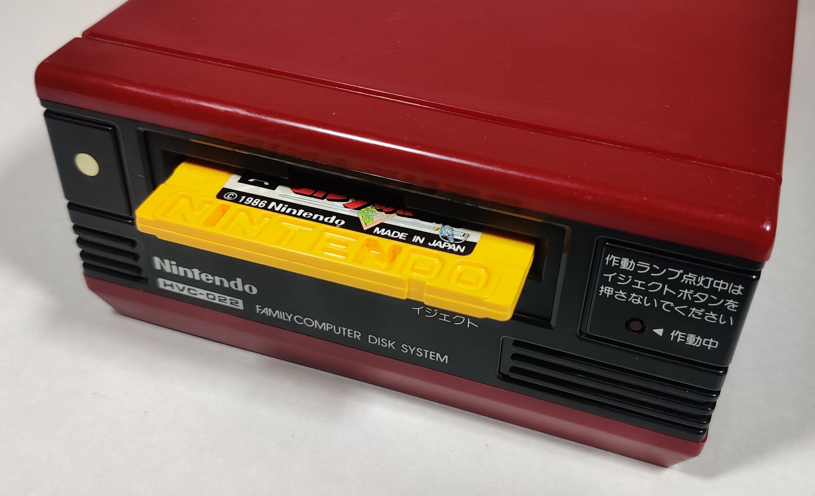 Nintendo Famicom